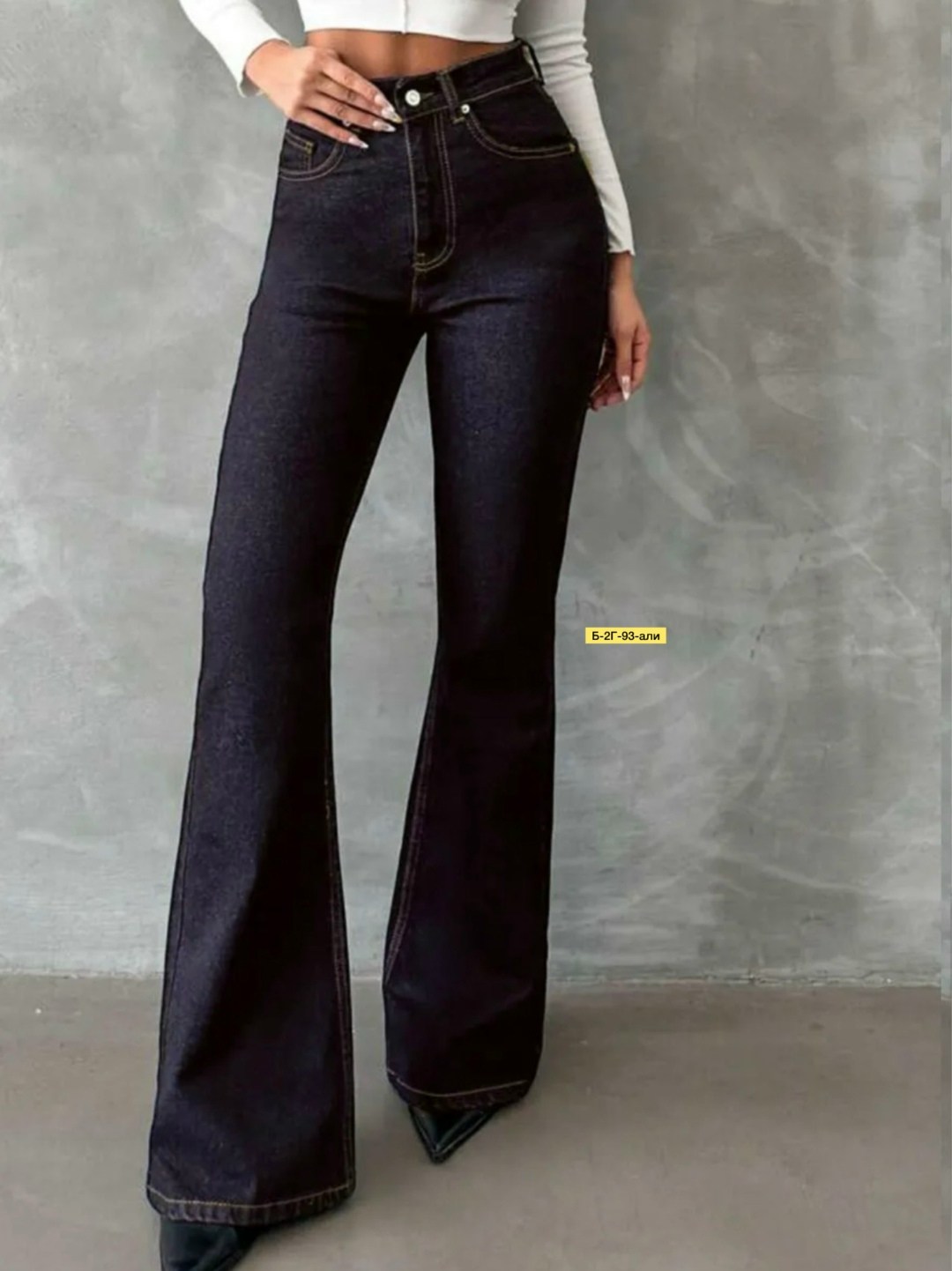 джинсы женские клеш,джинсы клеш,женские джинсы,штаны джинсы,джинсы