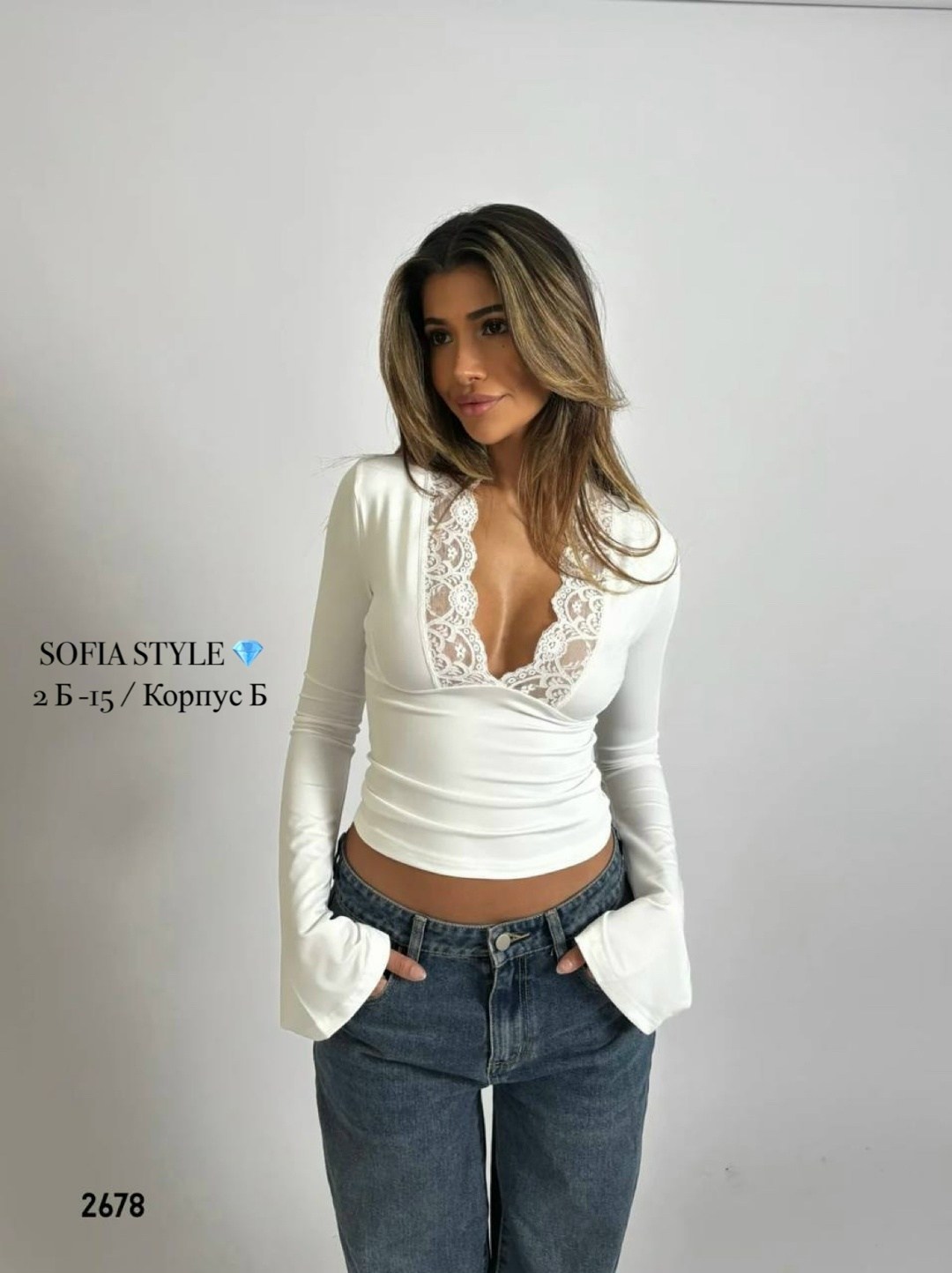 кофта женская,одежда женская,кофт стильные,кофточка,блуза