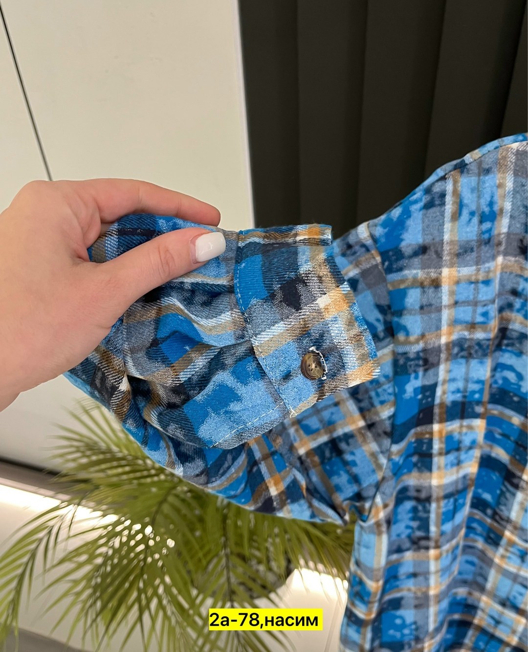 рубашка в клетку,рубашка хб,женская рубашка,рубашка в клетку женская оверсайз,рубашка