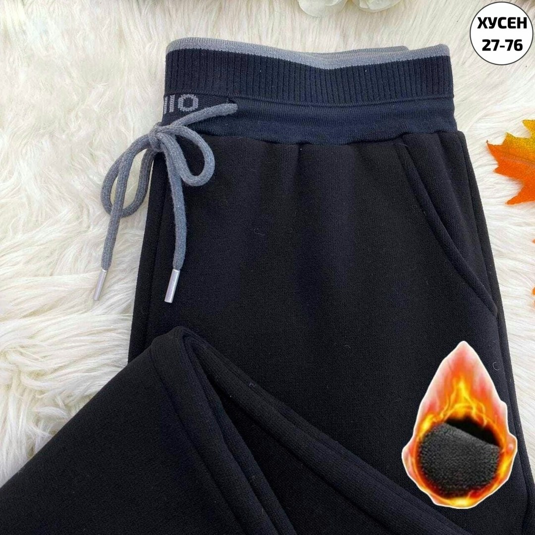 брюки широкие,штаны широкие,спортивные брюки,cпортивные штаны женские,брюки спортивные широкие