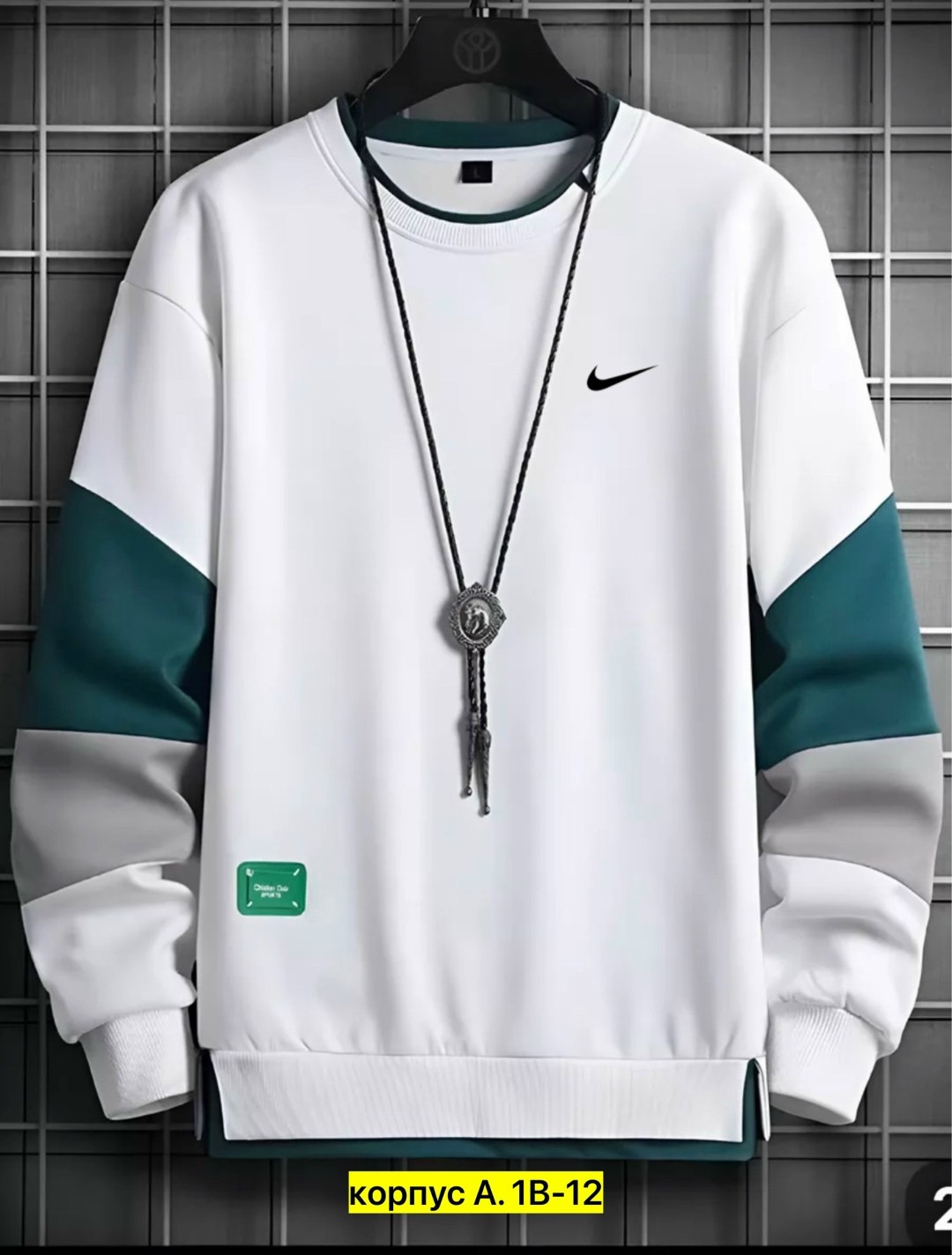 свитшот мужской модный,повседневный свитшот,спортивные свитшоты,толстовка в стиле,мужские свитшоты