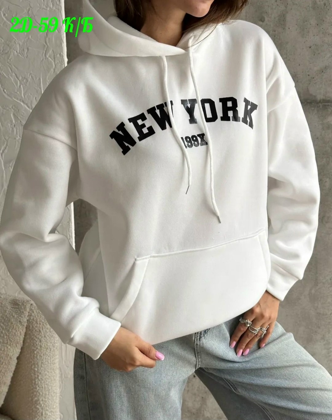 худи оверсайз с капюшоном с начесом,худи оверсайз с капюшон,модная толстовка,женская толстовка,худи оверсайз с капюшоном теплая с начесом