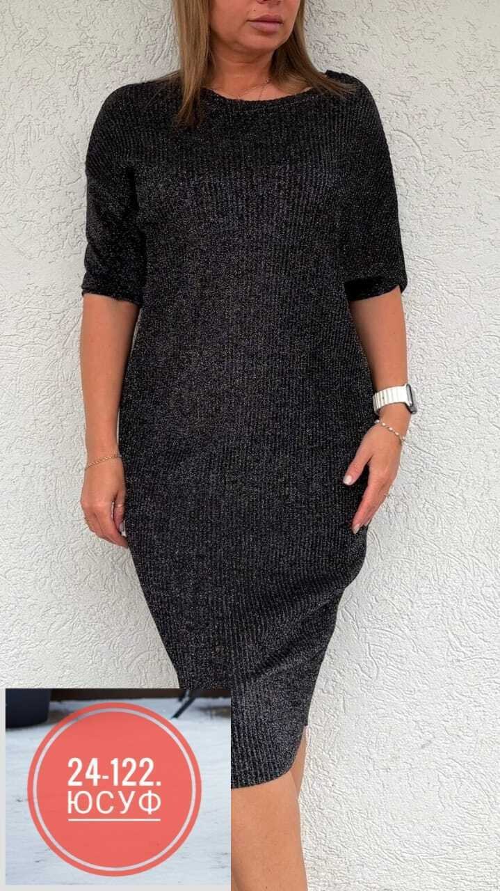 платье женское,платье,платье большие размеры,трикотажное платье,платье распродажа