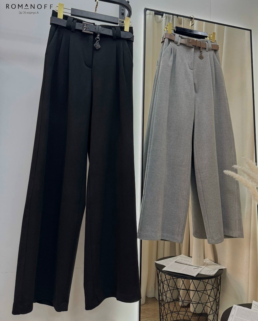 брюки женские палаццо,брюки женские палаццо с высокой посадкой,брюки женские,брюки модные,брюки классические широкие штаны палаццо