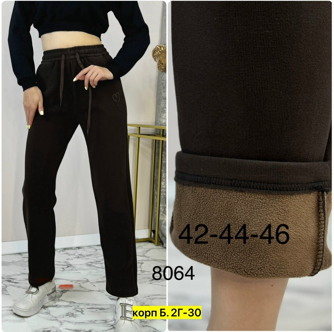 женские брюки,джинсы брюки,брюки женские на флисе,брюки зима,штаны женские