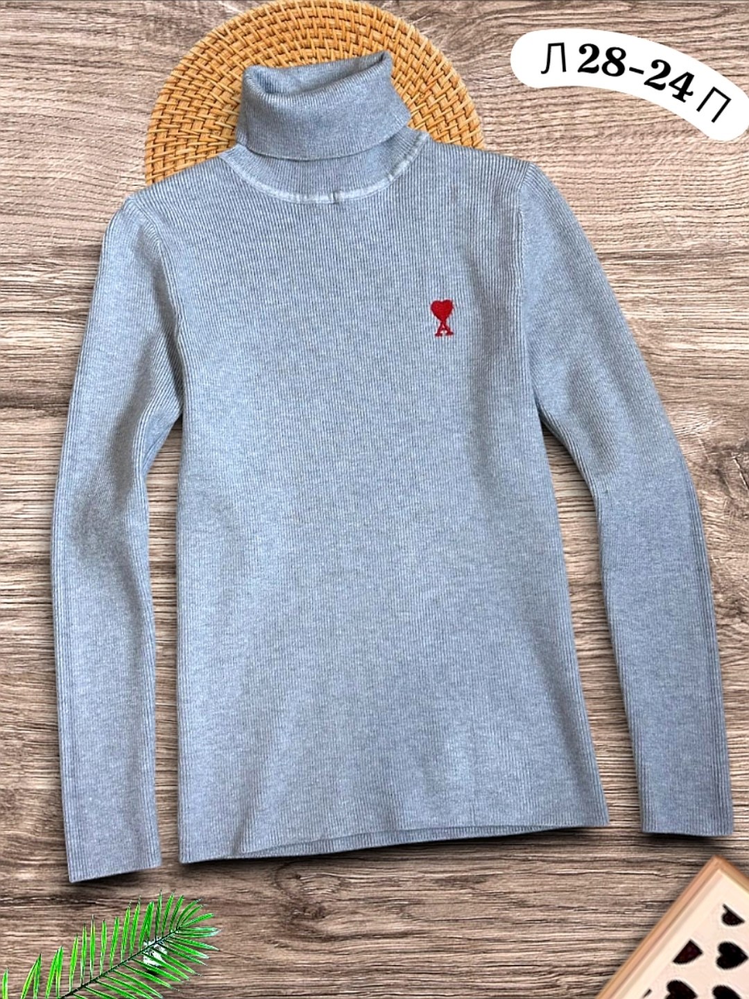 водолазка,кофта для девочек,водолазка школьная,кофта свитер,детская водолазка