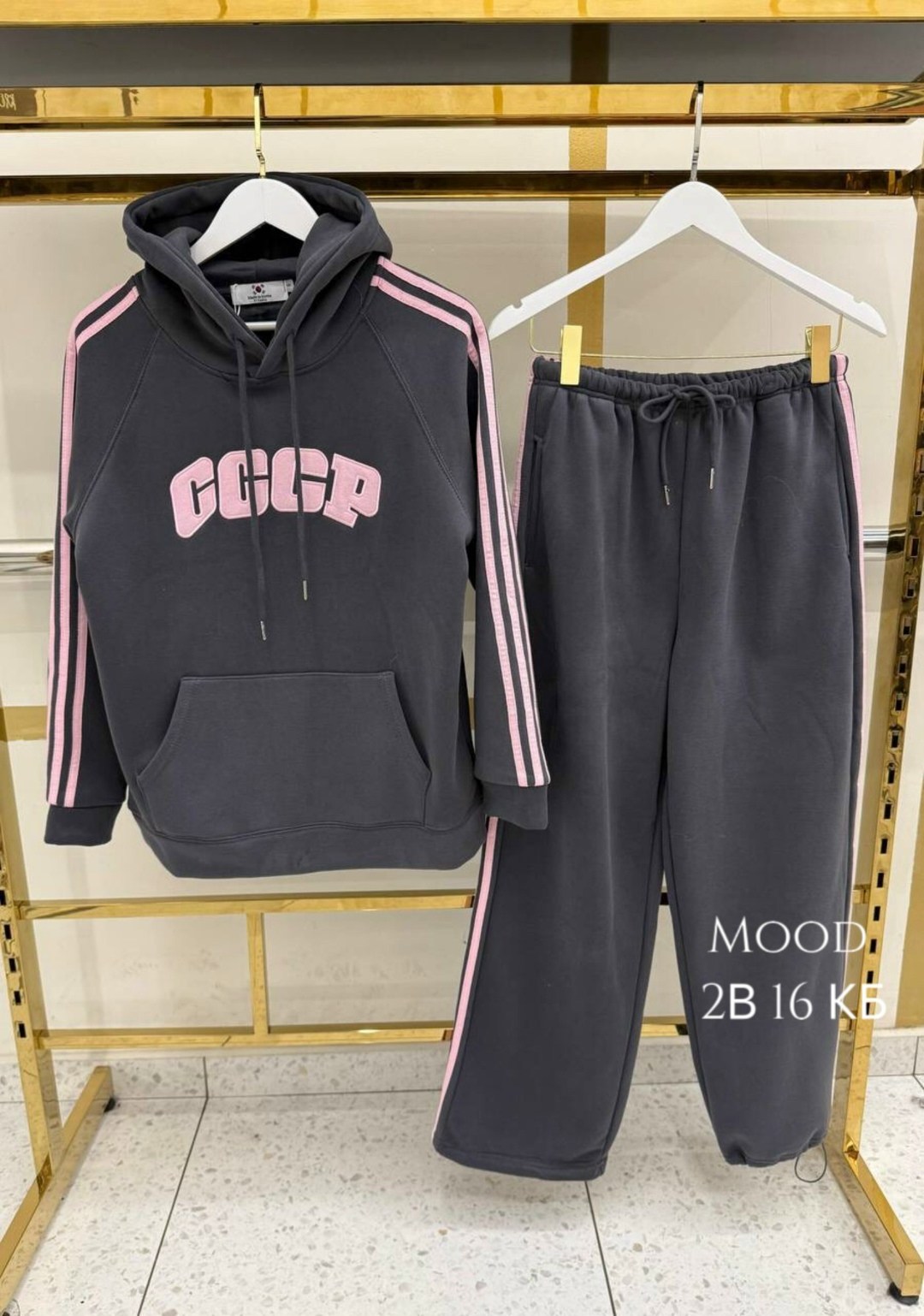 костюмы спортивные женские,cпортивный костюм женский на флисе,спортивные костюм,костюм на флисе,костюмы двойки