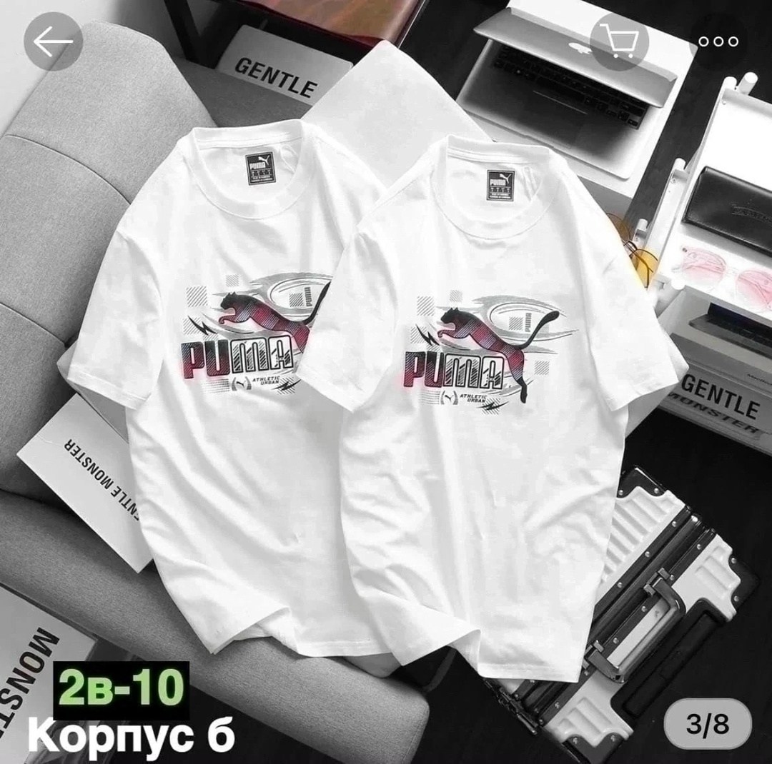 футболки для мужчин,принт для футболки,футболка мужская puma,мужская футболка