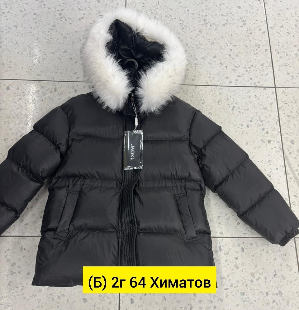 куртка женская,куртка пуховик,куртка зимняя женская,зимняя куртка для девочек,детская куртка зимняя