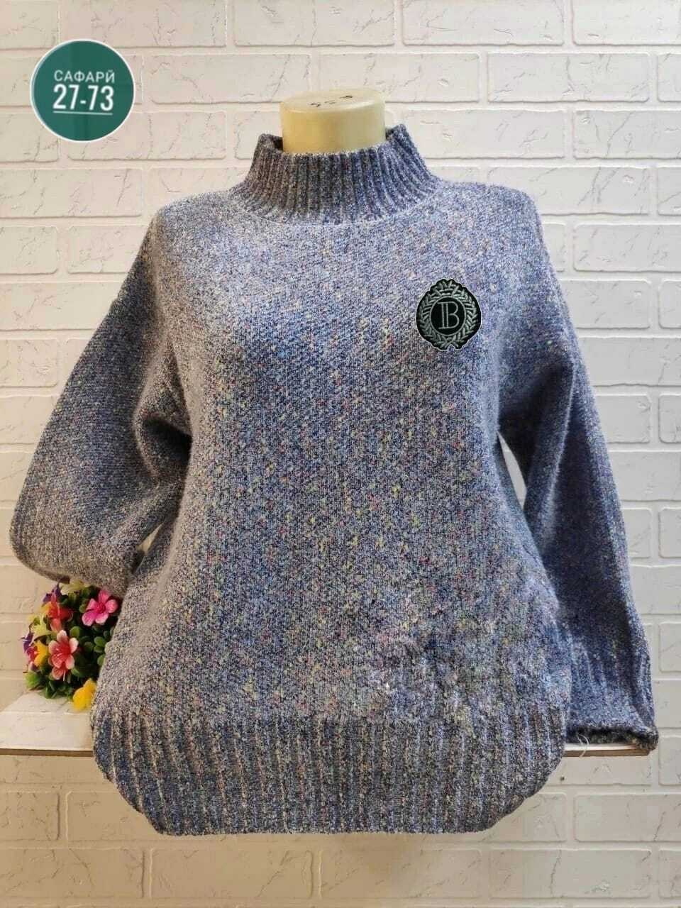 свитер женский кофта,женский свитер,кофта женская,свитер женский вязаный,свитер женский джемпер