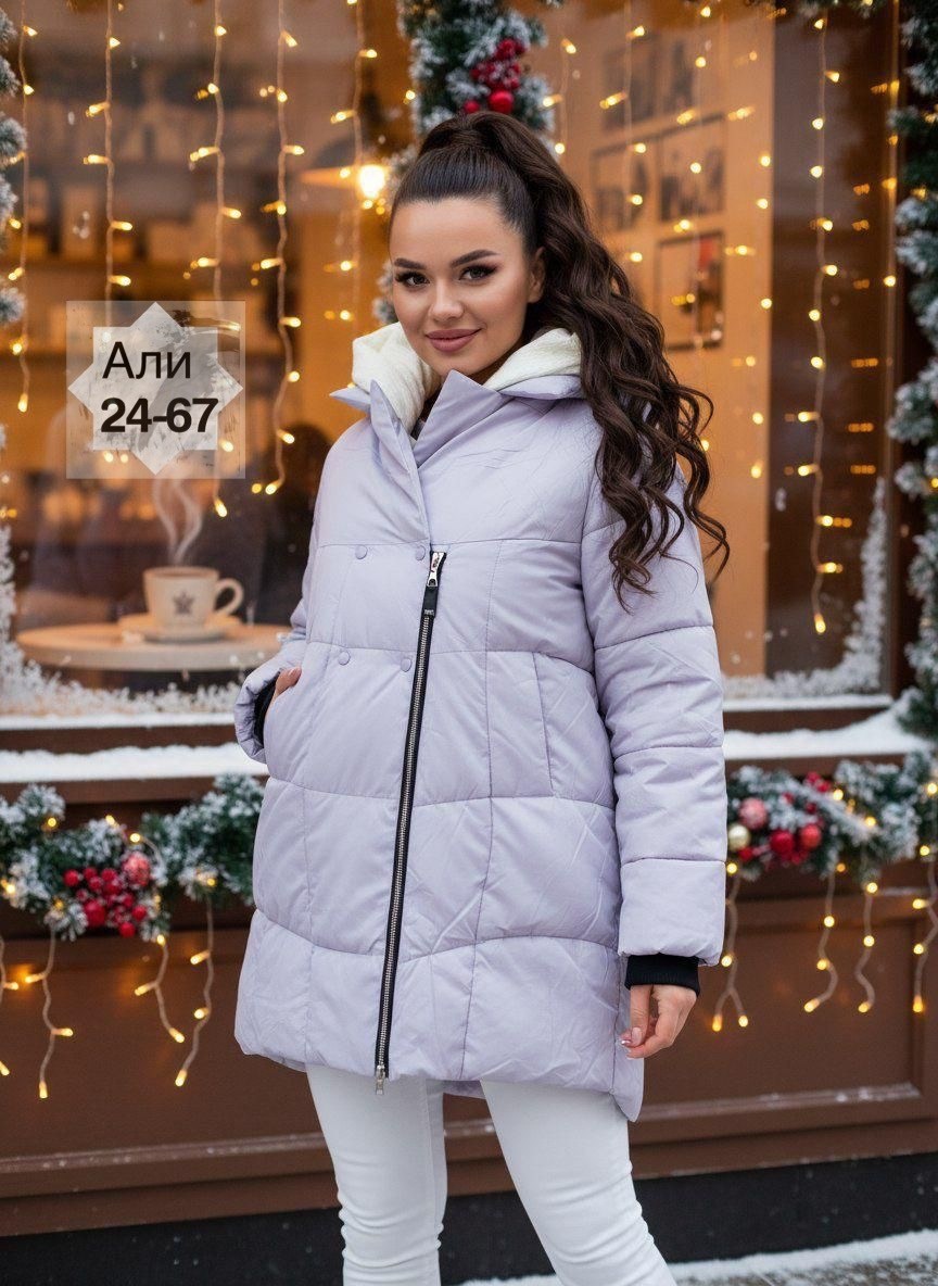 демисезонная куртка,куртка женская демисезонная,женская куртка зимняя,женская куртка,пуховик женский