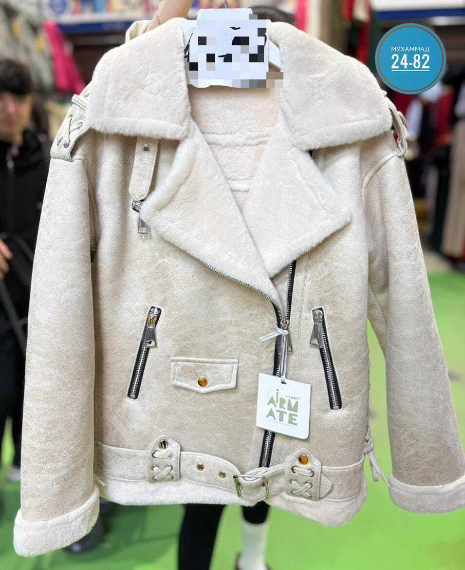 дубленка женская зимняя авиатор,дубленка авиатор зимняя утепленная косуха srsshop,дубленка авиатор женская,дубленка авиатор зимняя утепленная косуха,дубленка женская
