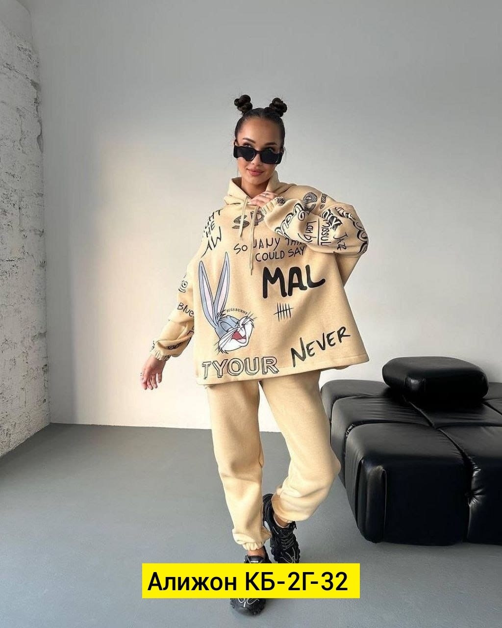 cпортивный костюм теплый женский,костюмы спортивные женские,женский спортивный костюм на флисе,костюмы двойки,костюм спортивные женские костюмы