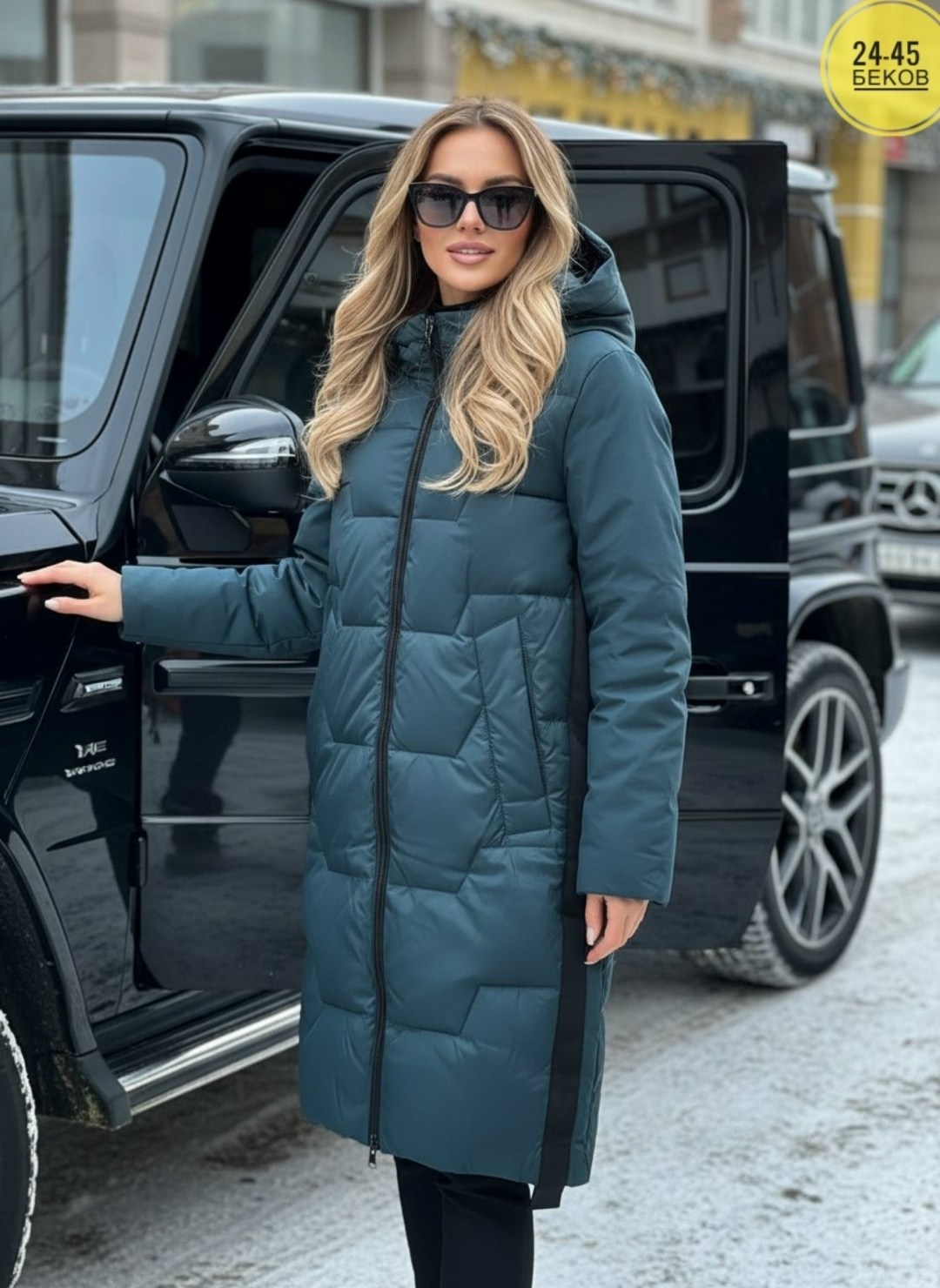 пуховик удлиненный,женские пуховики,зимняя куртка пуховик,длинные пуховики,зимние пуховики женские