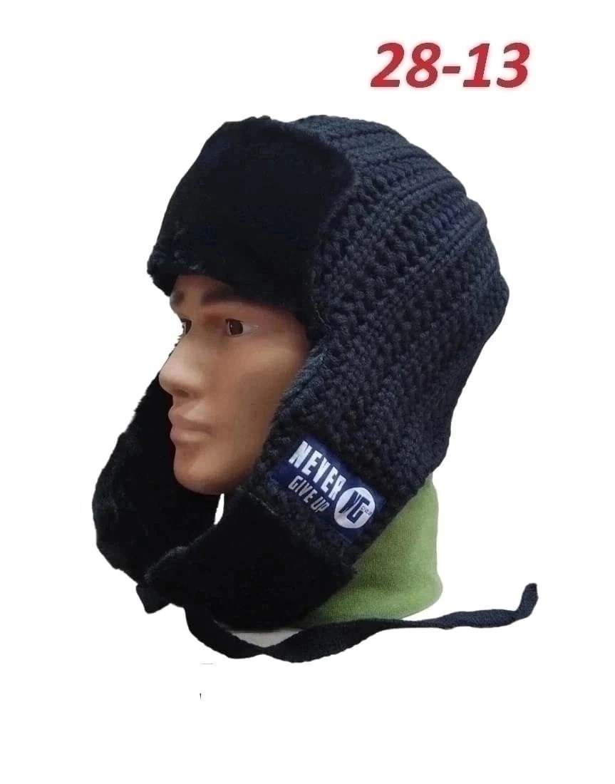 шапка ушанка мужские,шапка ушанка мужская зимняя,шапка ушанка,шапка ушанка мужская вязаная,шапка ушанка зимняя