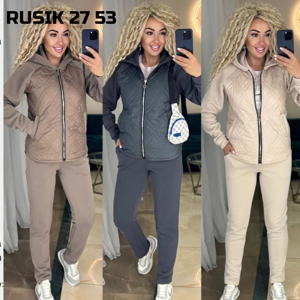 костюм теплый,костюм женский,женский костюм на флисе,костюм двойка женская,теплые спортивные костюмы