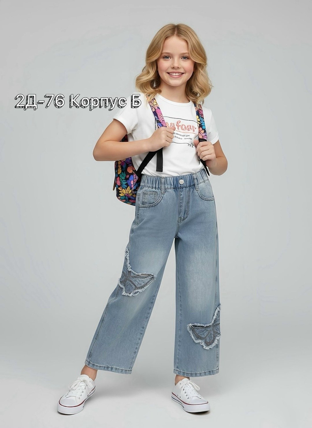 джинсы для девочки,женские джинсы,джинсы подростковые,джинсы модели,джинсы джинсы