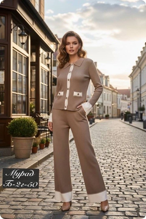 вязаные костюмы,трикотажные костюмы,женский костюм вязаный,трикотажные костюмы женские,костюмы женские