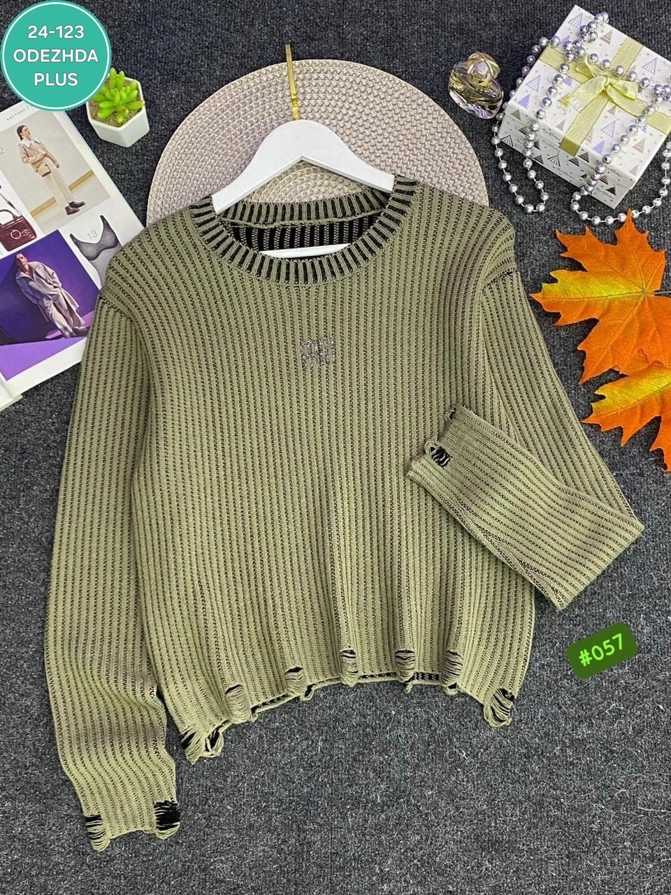 женская кофта,свитер женский кофта,женский свитер,кофта вязаная,свитер женский вязаный