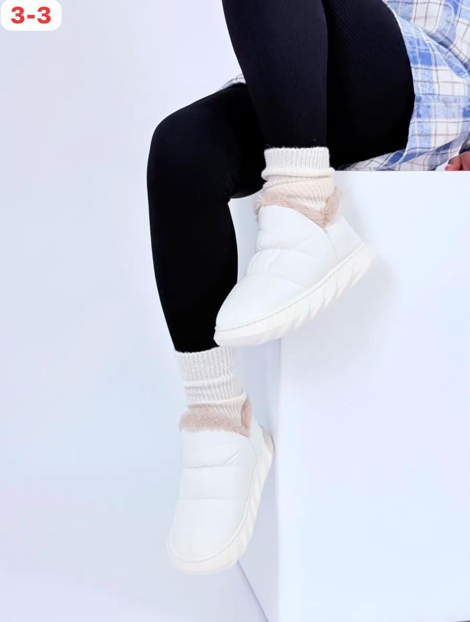 угги зимние дутики короткие emelina shop цвет бежевый, молочный,,женские угги,дутики женские,дутики