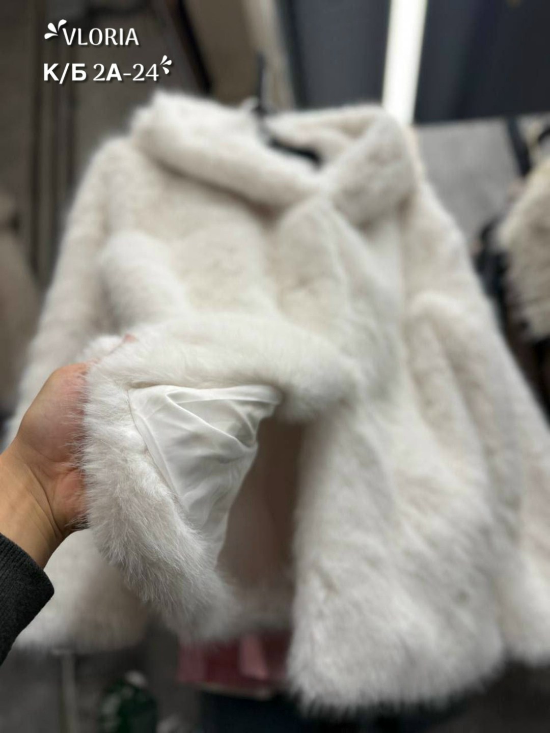 женская шуба,шубка,шубка белая,белая шубка искусственный мех,шуба искусственная