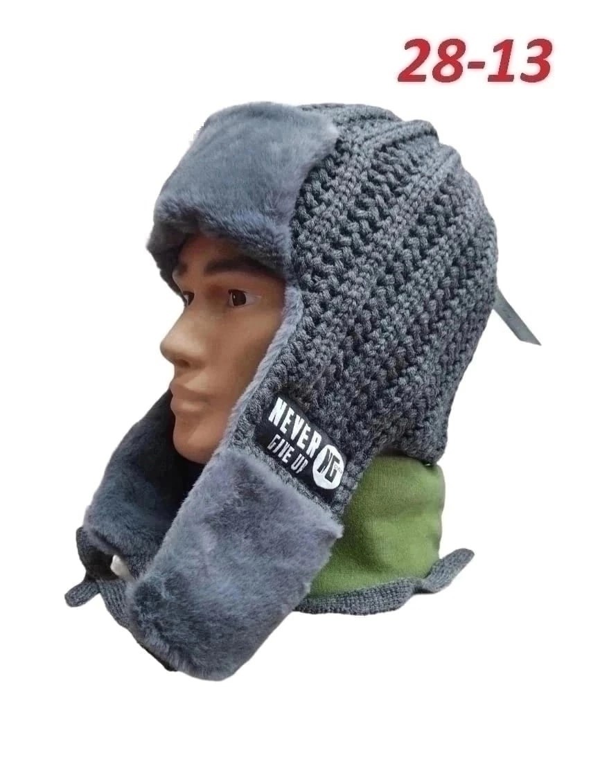 шапка ушанка мужские,шапка ушанка мужская зимняя,шапка ушанка,шапка ушанка мужская вязаная,шапка ушанка зимняя