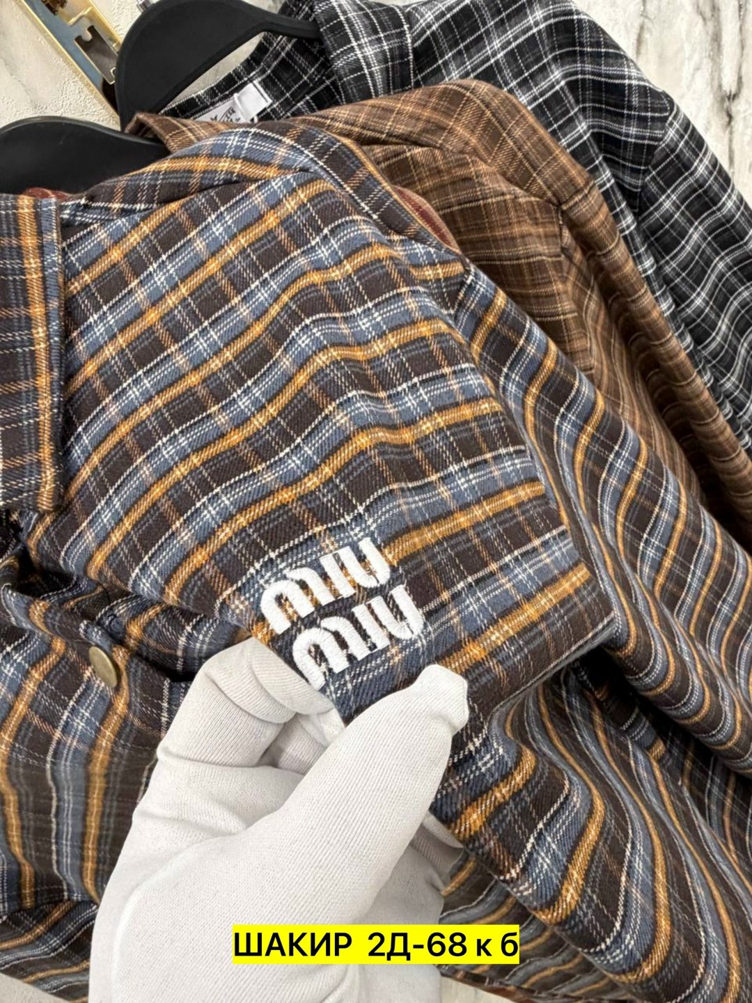 рубашка в клетку,рубашка,женская рубашка,рубашка теплая,клетчатая рубашка