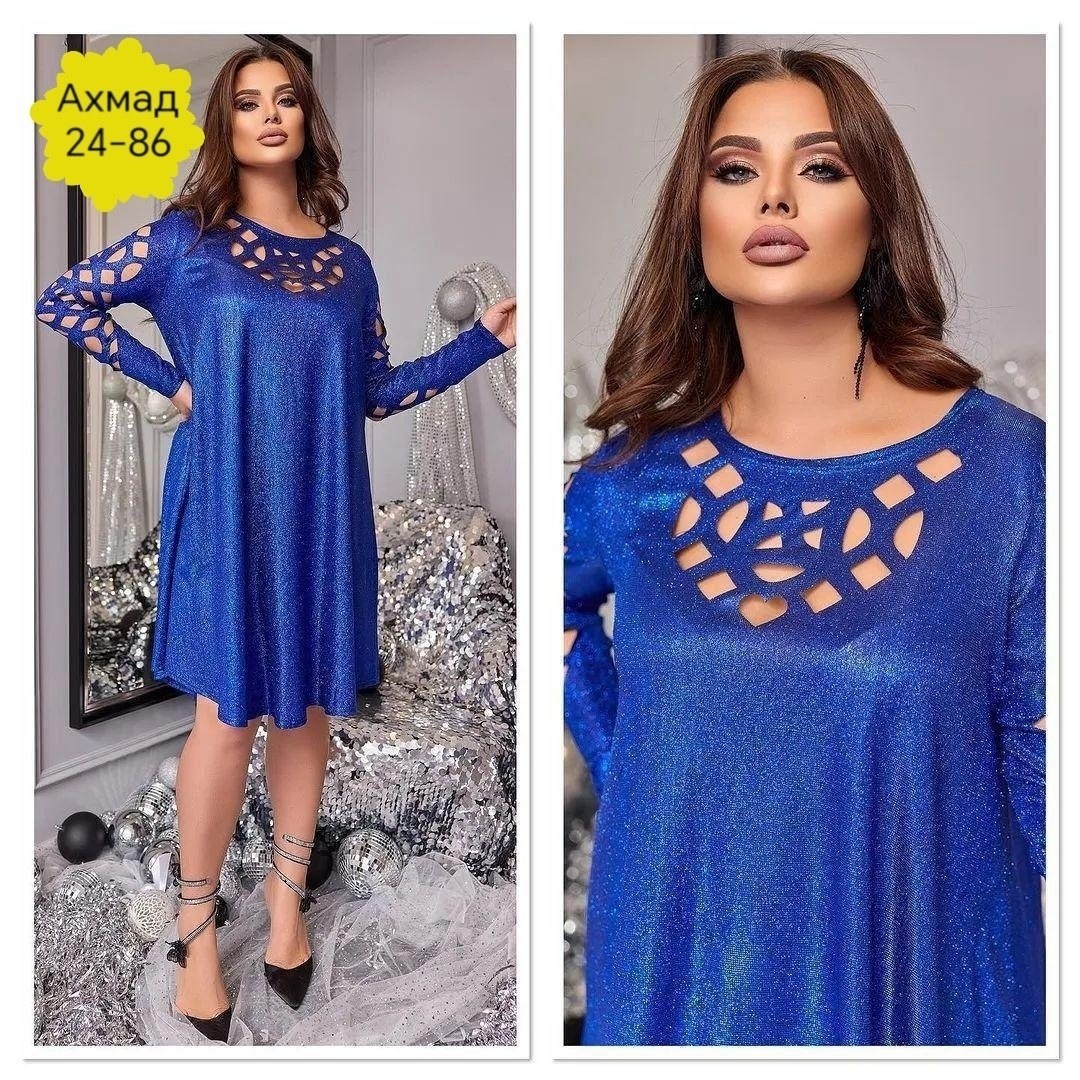 женское платье из люрекса,нарядное платье,женское платье,женское платье больших размеров,платье женское батал