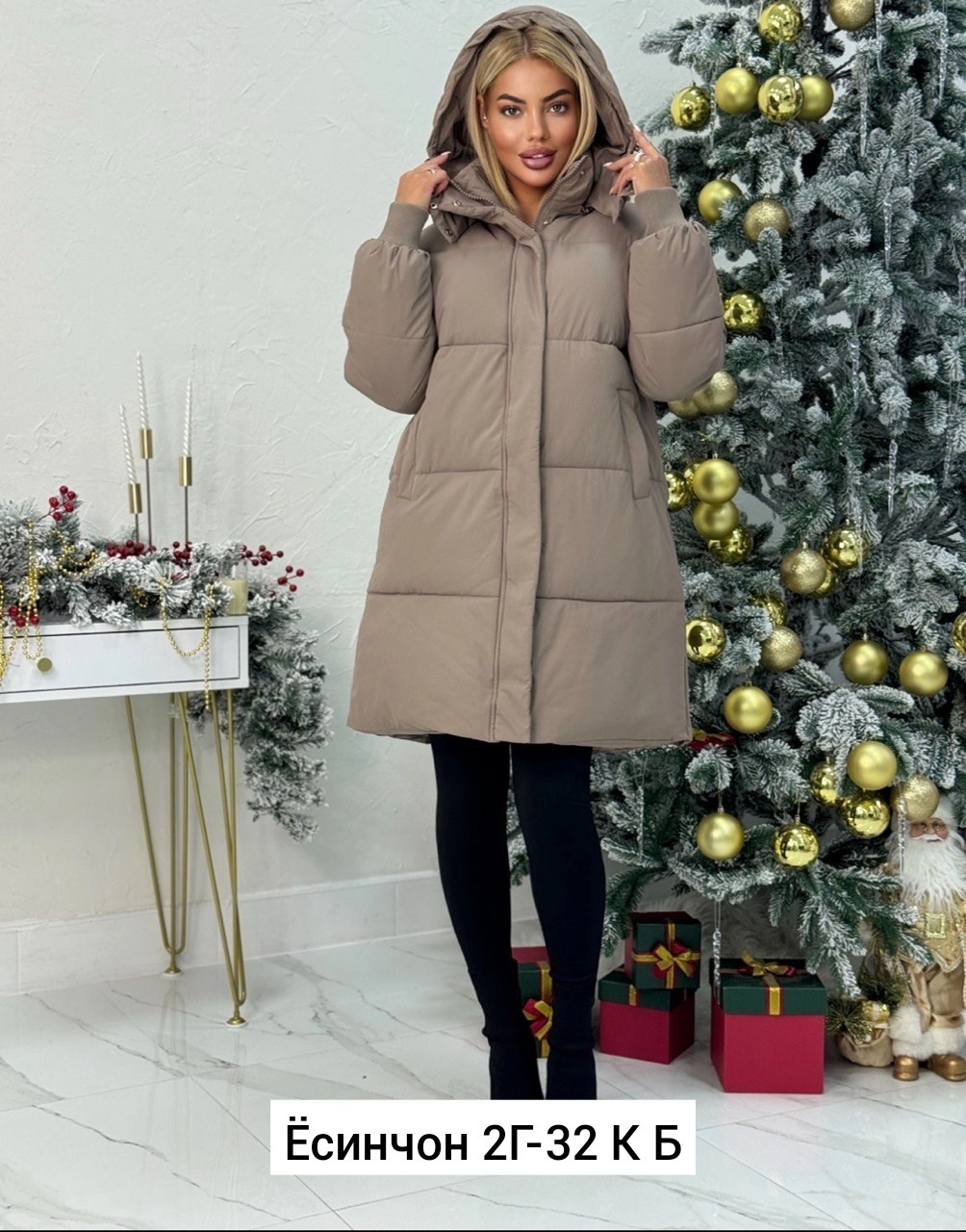 куртка женская,женская куртка зимняя,куртка зимняя,женская куртка зима,пуховик женский