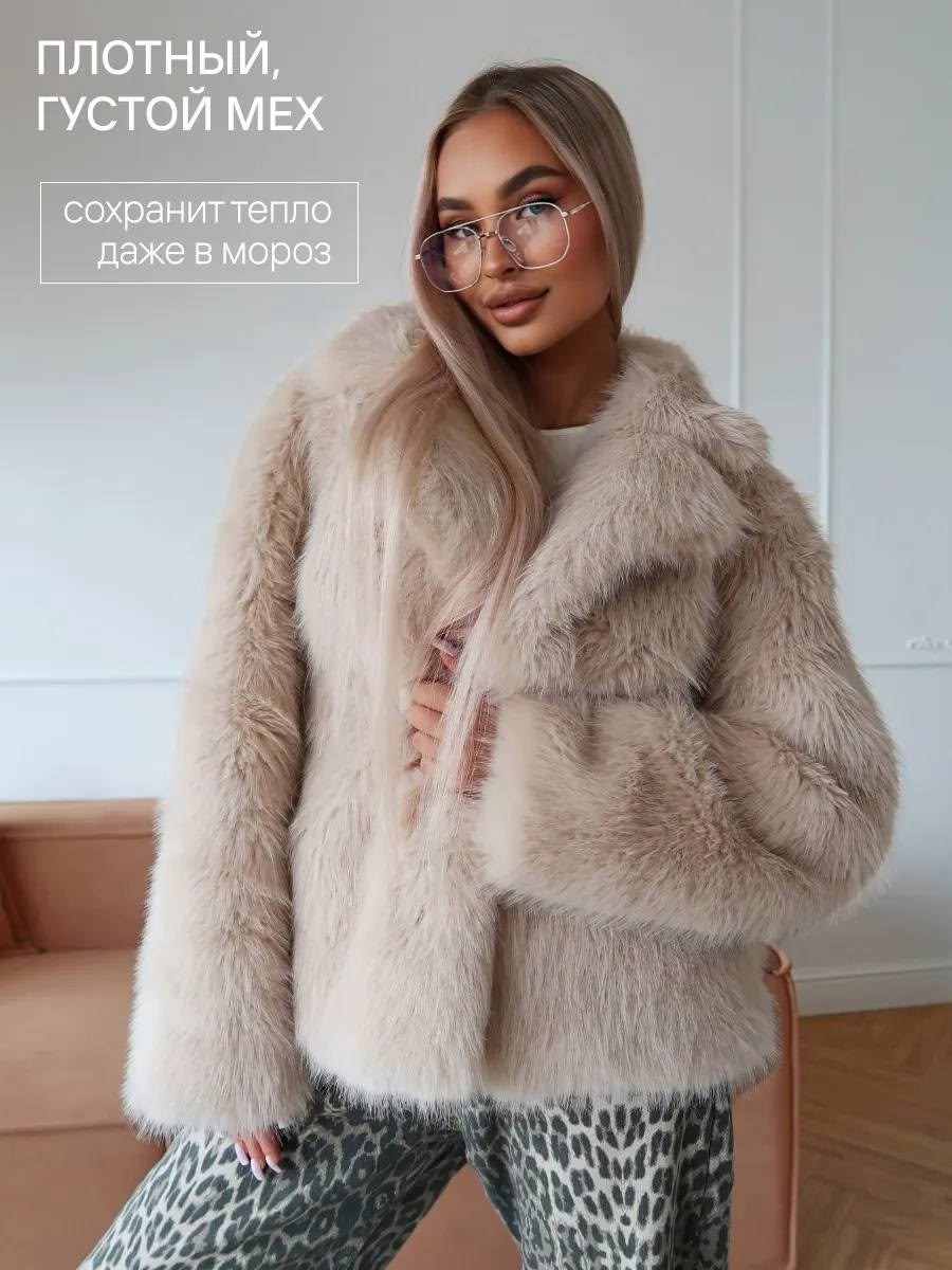 шуба искусственная,женская шуба,шубка,шуба из искусственного меха,шуба короткая