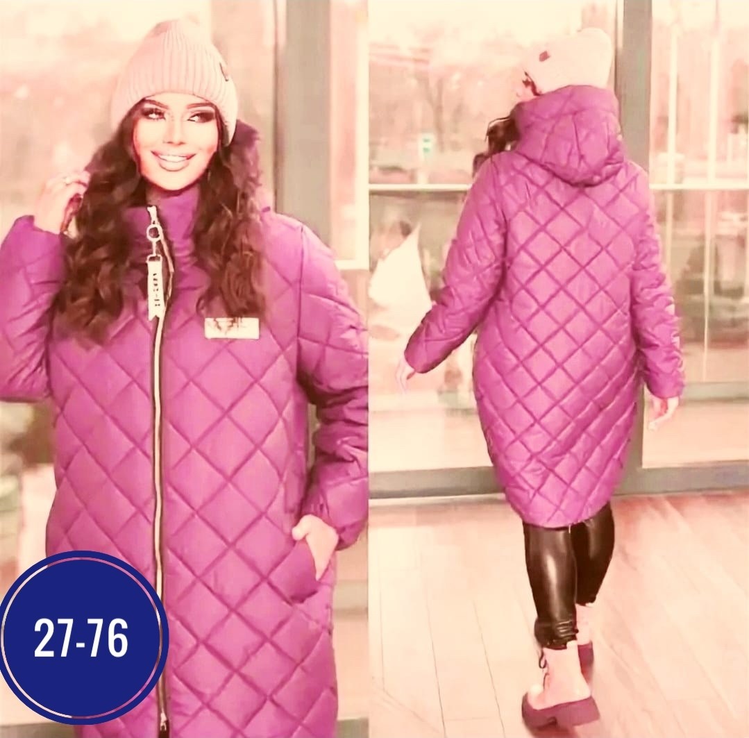 демисезонная куртка женская,куртка женская теплая,женская куртка удлиненная,куртка удлиненная,куртка женская