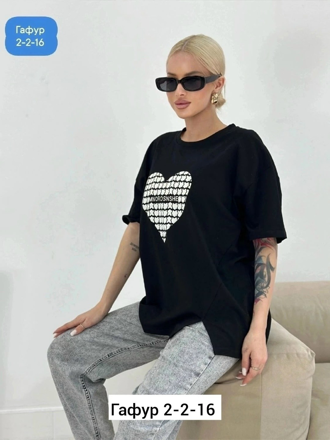 женская кофта,блузка кофта,блуза,блуза женская,туника женская