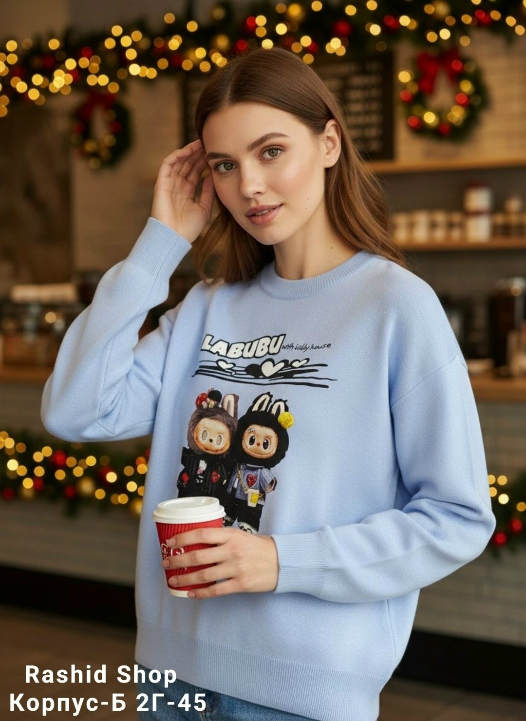 свитшот женская,новогодний свитшот,свитер оверсайз,свитшот,свитшот оверсайз