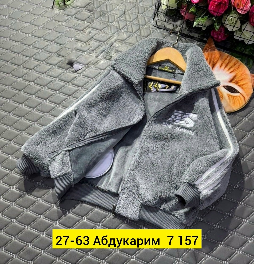 повседневная куртка,куртка бомбер,детская кофта,толстовка для мальчика,куртка демисезонная