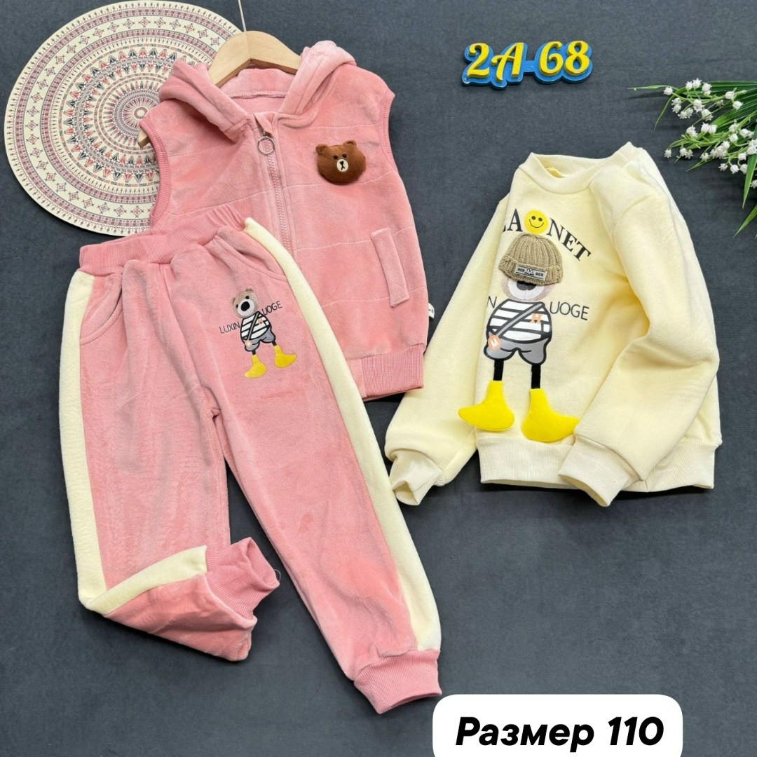 детские костюмы,костюм тройка детский,костюмчик,костюмы тройки,детский костюм