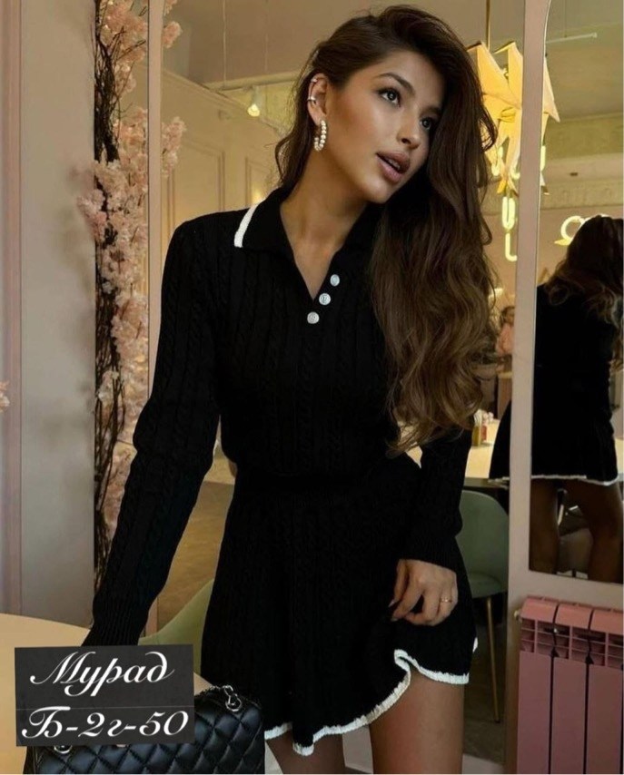 костюм трикотажный вязаный с юбкой best mood,вязаный костюм с юбкой,костюм трикотажный с юбкой,костюм с юбкой,трикотажные костюмы