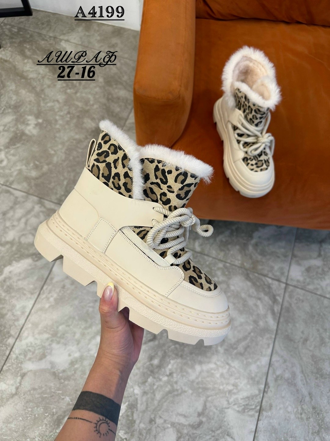 ,дутики женские,дутики зимние на платформе,дутики зимние, женская зимняя