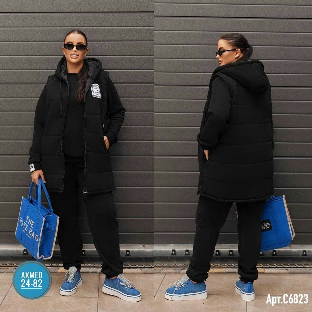 костюм тройка женский,прогулочный костюм,спортивный женский теплый костюм,теплый спортивный костюм тройка,костюм женский на флисе