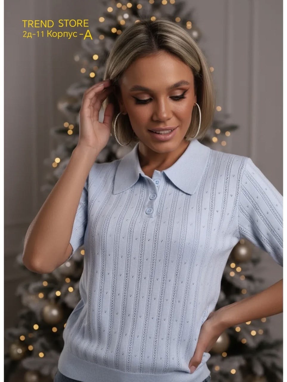 поло вязаное женское,поло вязаное,кофта женская,джемпера женские,свитера женские