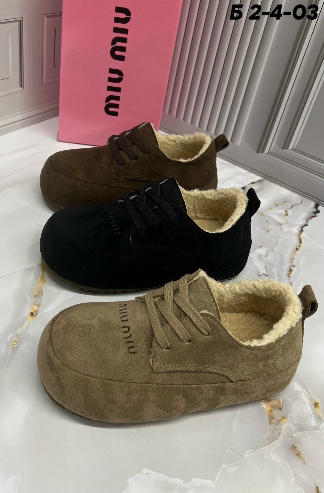 ,женская ,детские ботиночки,обуви, детская