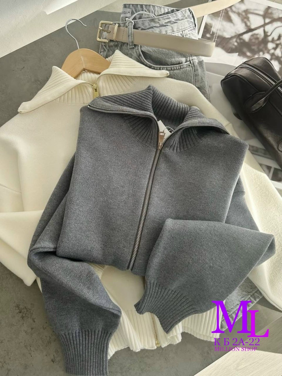 женская кофта,свитер с замком,кардиган кофта,свитер женский белый,свитер кофта