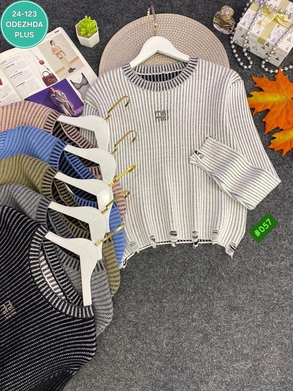 женская кофта,свитер женский кофта,женский свитер,кофта вязаная,свитер женский вязаный