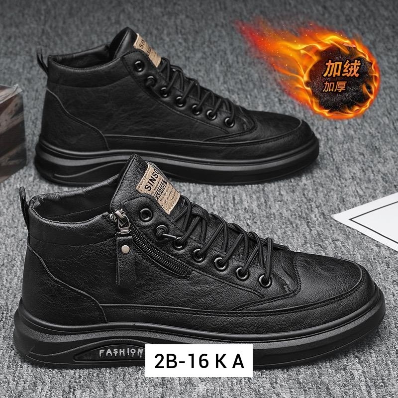 ,мужские высокие ботинки, мужская зимняя,высокие мужские кроссовки,осенняя  мужская