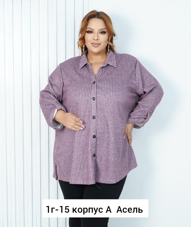 женская рубашка,рубашка,рубашка модная,блузка для полных,блузка женская