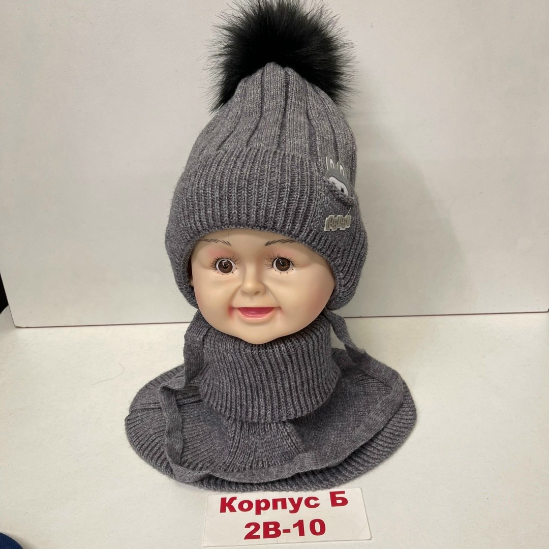 шапка снуд,шапка зимняя со снудом,комплект шапка снуд,детская шапка,шапка и снуд для детей