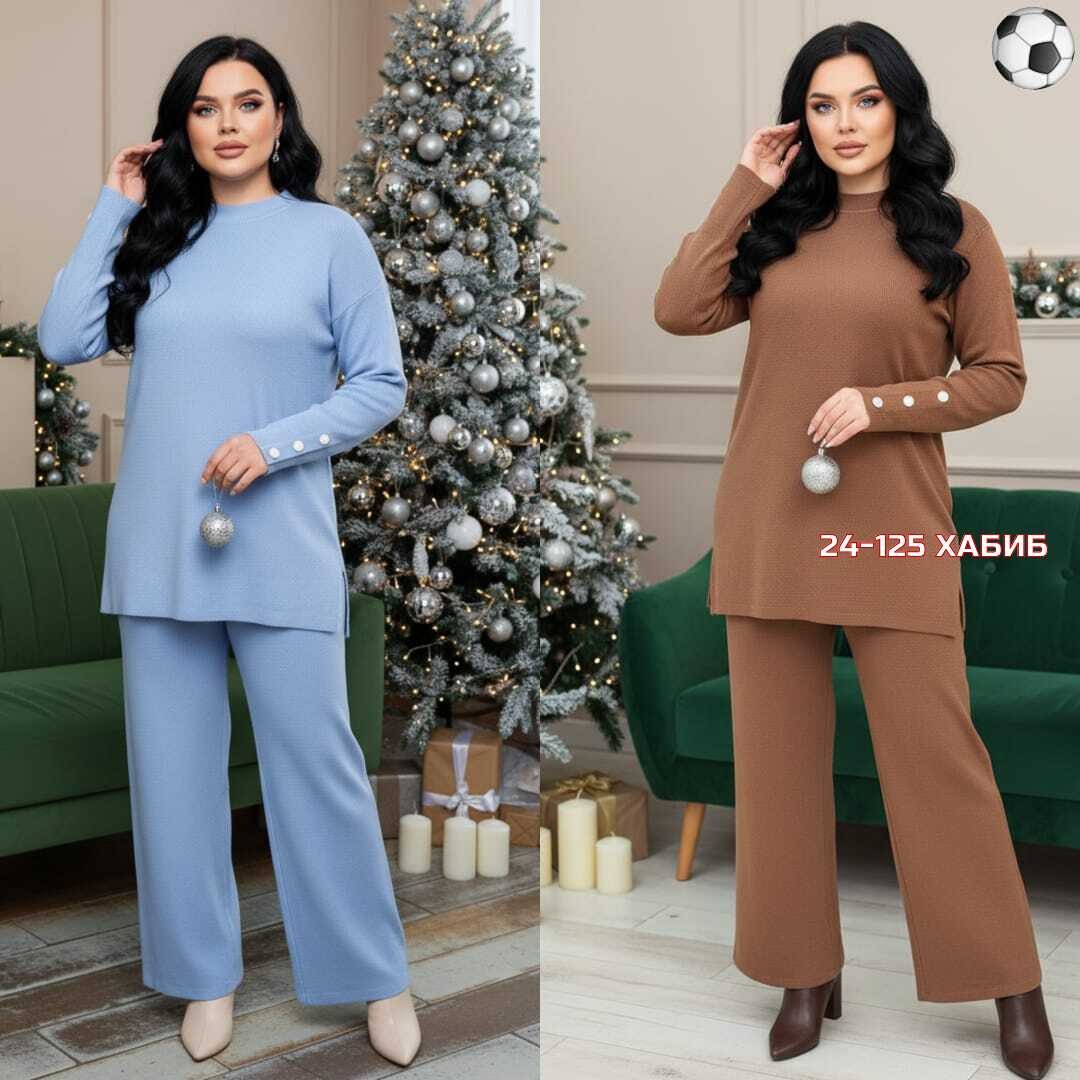 трикотажные костюмы,женские костюмы,кашемировый костюм,костюмы двойки,малиновый костюм женский