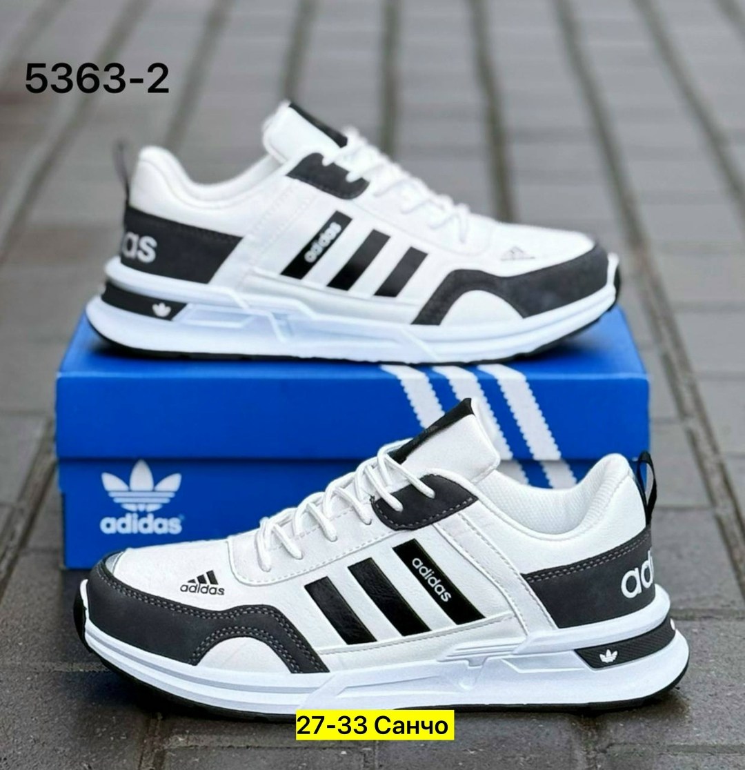 кроссовки мужские adidas,кроссовки adidas,кроссовки адидас,мужские кроссовки,кроссовки мужские adidas zx 750