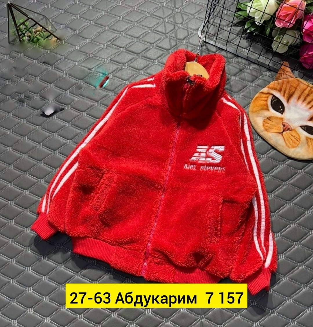 повседневная куртка,куртка бомбер,детская кофта,толстовка для мальчика,куртка демисезонная