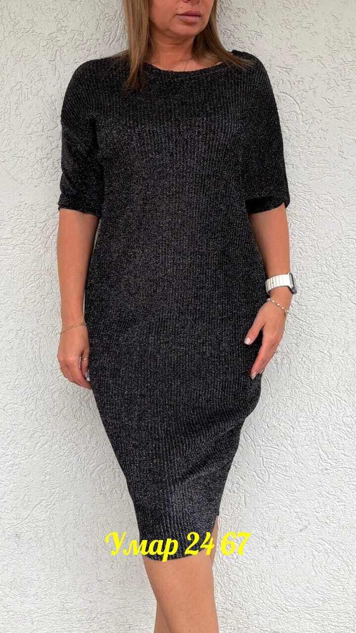 платье женское,платье,платье большие размеры,теплое платье,модное платье