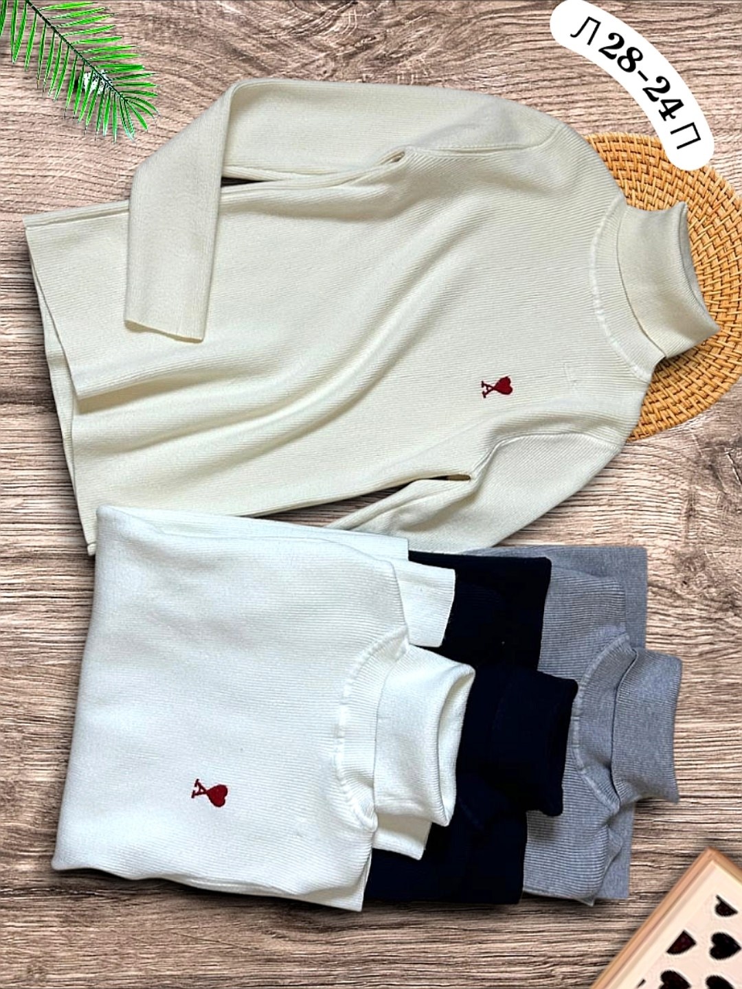 водолазка,кофта для девочек,водолазка школьная,кофта свитер,детская водолазка